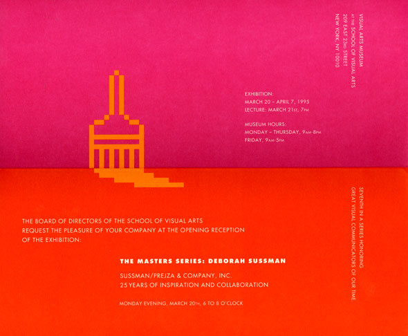 Announcement poster of an orange pixelated paint brush between a bright pink and red divided background. 