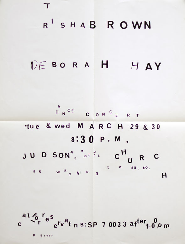 type-based abstract performance announcement