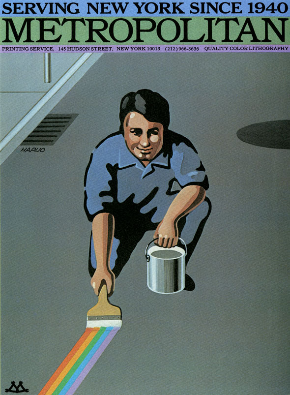 A printed ad. An illustration of a boy on the streets painting a streak with rainbow-colored paint. The ad has a grainy texture. The paint bucket the boy is holding has a bright shine on it.  The boy wears a grey-blue shirt and pants that has little details. The boy's face is detailed with his facial shadows and highlights show by the different skin colored hues. Above the boy "Serving New York Since 1940" printed in bold black text on a blue header. Below that "METROPOLITAN" in big old black text on a green header. 