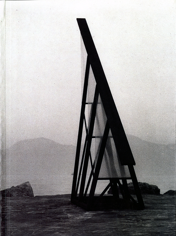 Black and white image of a contemporary sculpture.