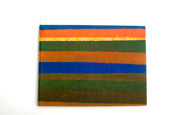 Book cover made up of hand-drawn, earth-toned stripes