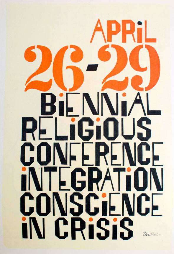 Orange and black geometric text against white background; all "I"s are lowercase with an orange dot