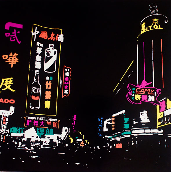 Black and neon graphic of a cityscape that is filled with neon light signs