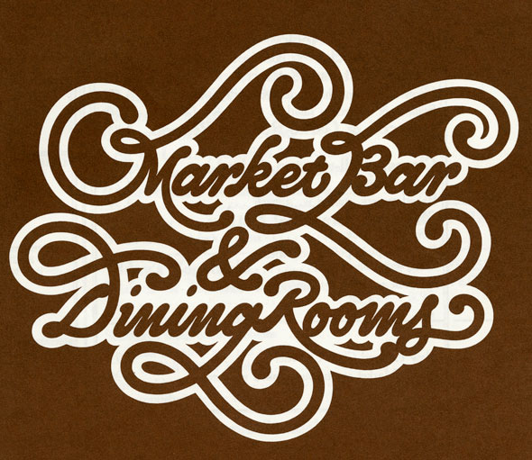 A graphic design for "Market Bar & Dinning Rooms". The background is a dark brown and so is the text. The text also has a think white outline. The text is cursive with some of the lines from some letter extending out, swerving around the text into a design. 